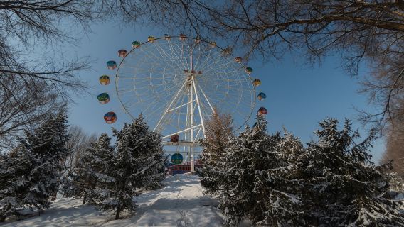 Urumqi Botanical Garden
