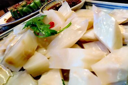 XIN XING YUAN JIAO ZI GUAN （HE NA JIE DIAN）