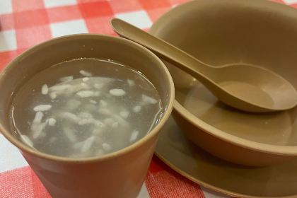 847 Bieshu Restaurant