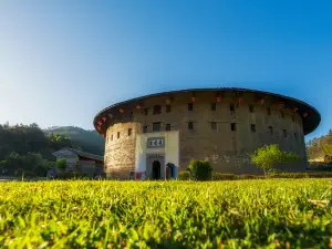 Fujian Tulou Prince Scenic Area
