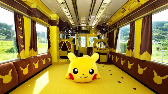 POKEMON with YOU Train
