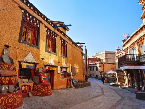 Renkanggu Street