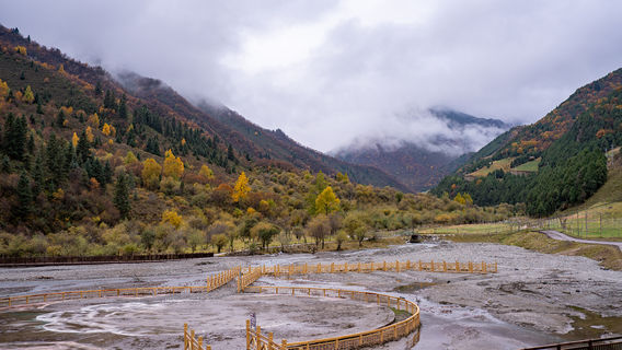Beishan National Forest Park Langshidang Center Scenic Area