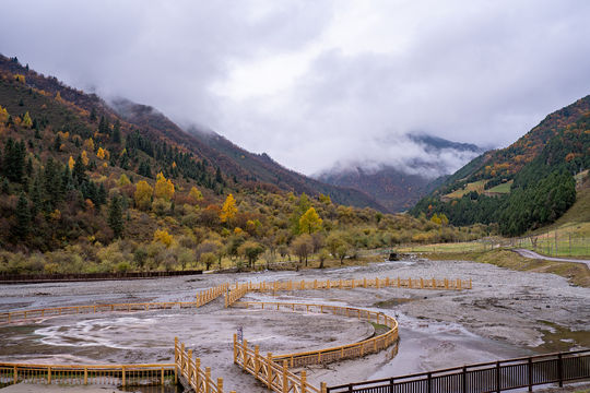 Beishan National Forest Park Langshidang Center Scenic Area