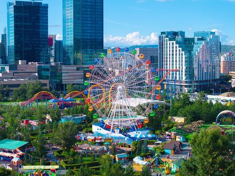 National Amusement Park