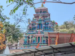 Shree Neelkanth Mahadev Temple