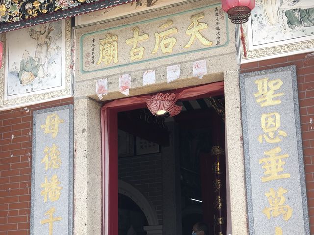 塔門真係幾啱我呢D行山BB班 # 離島好去處