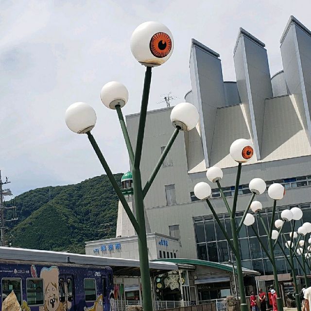 【島根県】水木しげるロード