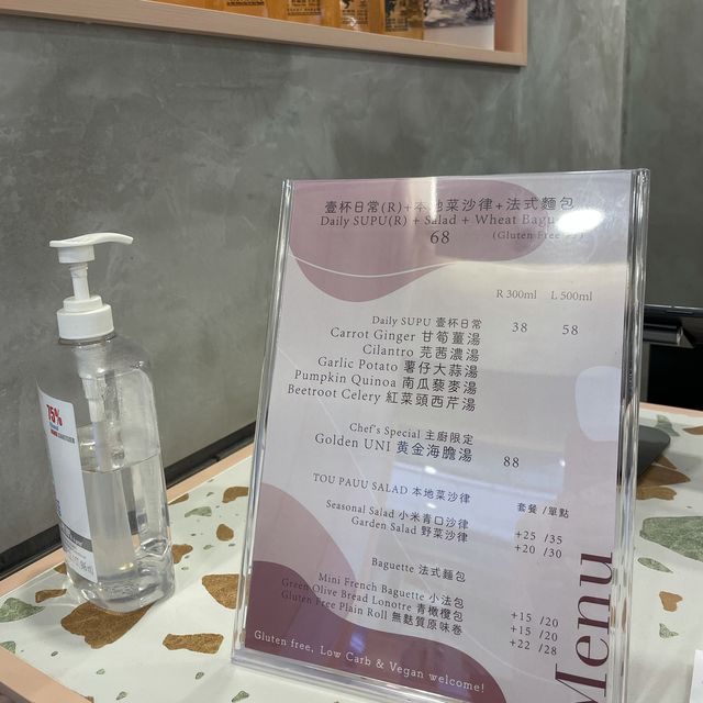 香港探店 大角咀美食 壹杯🫕
