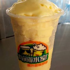 Youjianbingshi User Photo