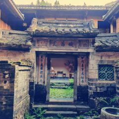 青普文化行馆(南靖土楼)·餐厅 User Photo