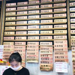 样样体面(宝安支路店) User Photo