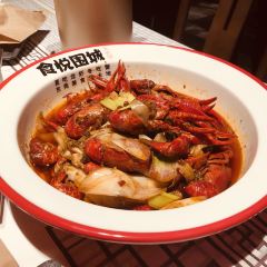 GOURMET JOY CITY User Photo