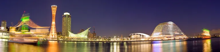 Отели рядом со станцией JR Hyogo Station