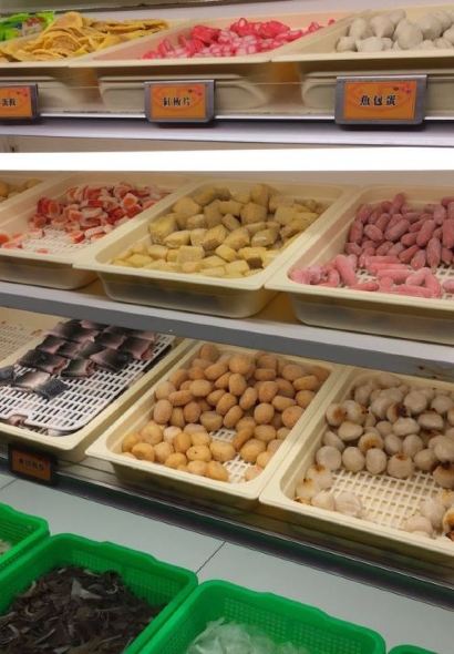 Shian-Yeou Fondu Automat