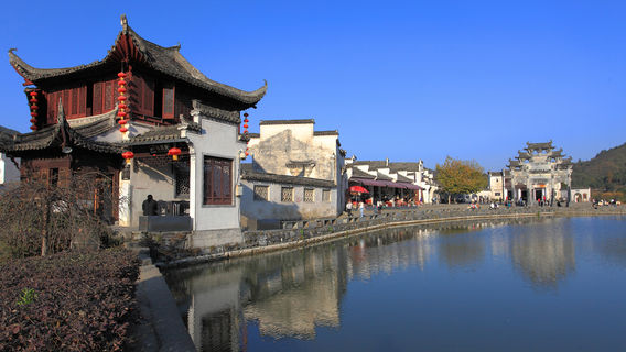 黟縣日遊