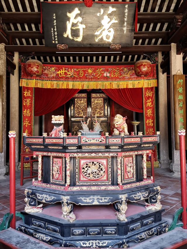 Longhu Ancient Village