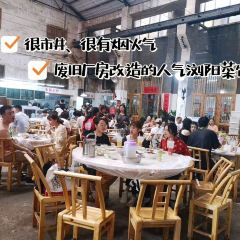 BEN LUO BO CAN YIN User Photo