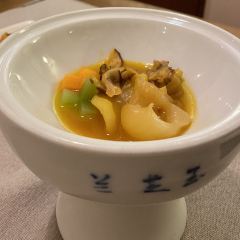 Yu Zhi Lan User Photo