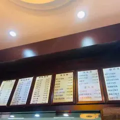 ZhenRu Mutton Guan User Photo