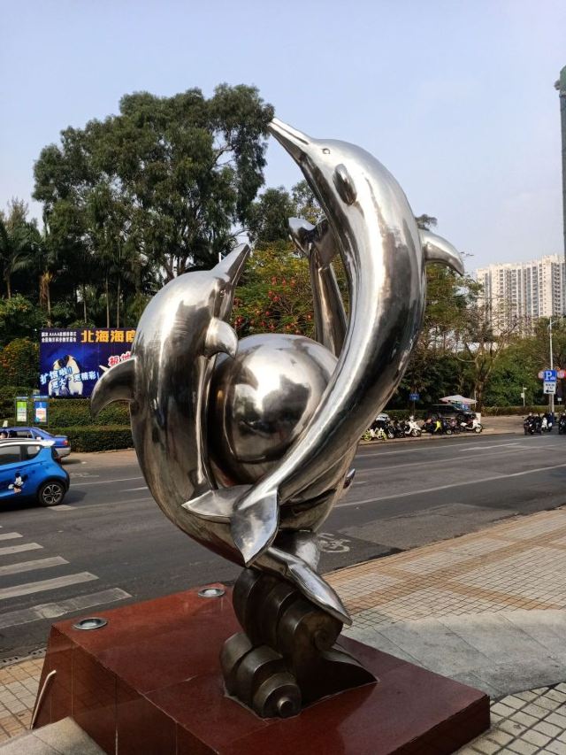 Beihai Undersea World