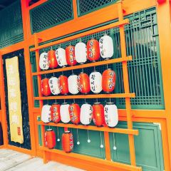Wang Yijia (Myeongdong No. 2 Shop) User Photo