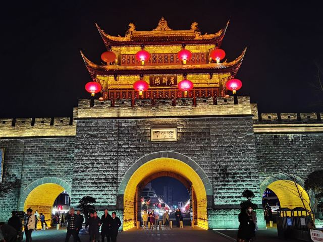 Guanxian Ancient City