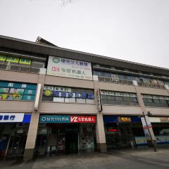 Hai Guo (Mei Chuan Road Main Branch) ảnh của người dùng