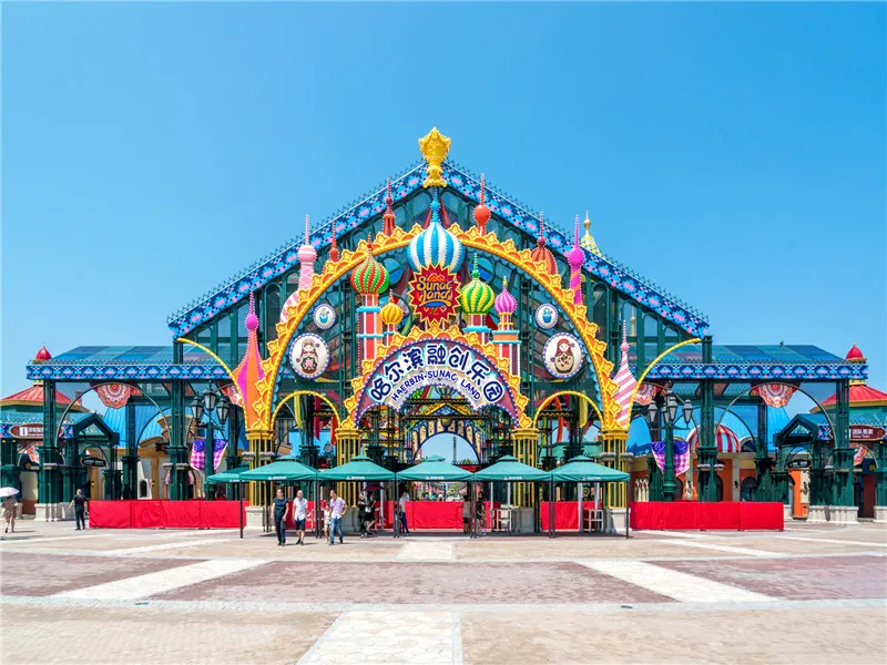 Harbin Sunac Resort
