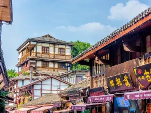 Ciqikou