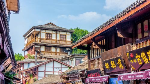 Ciqikou Ancient Town