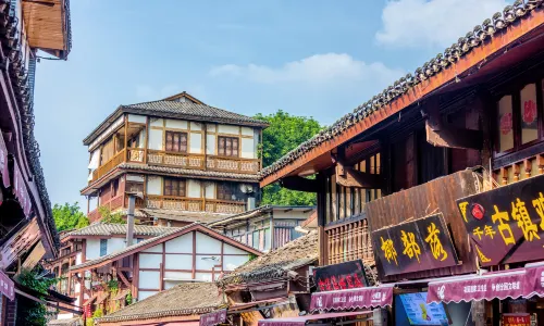 Ciqikou