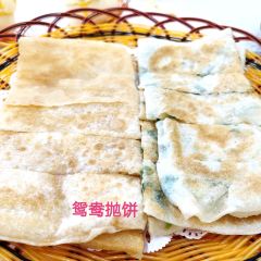 海濱賓館·醉海樓張用戶圖片