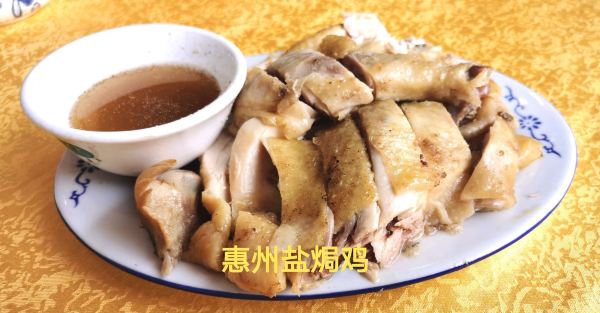 Jiasheng Restaurant (xiaojinkouzhen)