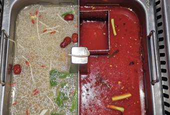 ZI QI HOTPOT user photo