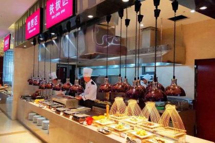 Blue Sea Yonghua Hotel