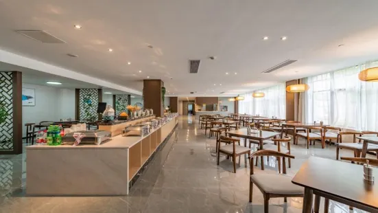 Rezen Select Hotel Select Qiandao Lake Central Wharf - Four Seasons Hall