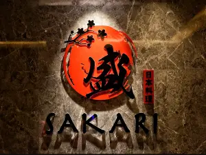 郑州美盛喜来登大酒店·SAKARI盛餐厅