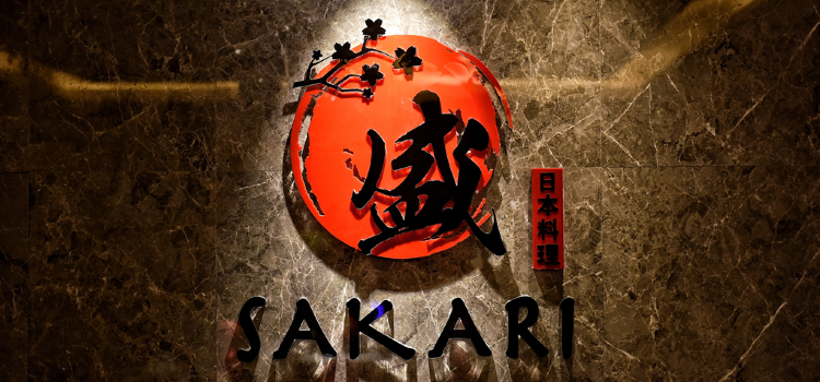 郑州美盛喜来登大酒店·SAKARI盛餐厅