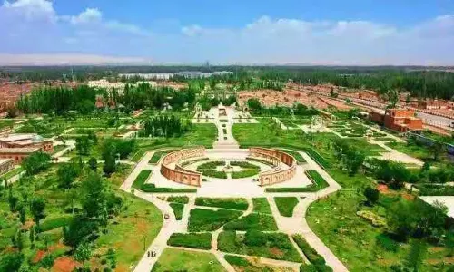 Xiang Fei Park