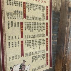 宫殿美食 여행 사진