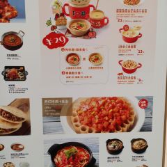 Xibeiyoumiancun (zhonghuanbailian) User Photo