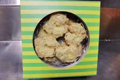 Alue e Comidas Portugusea "Kam In"