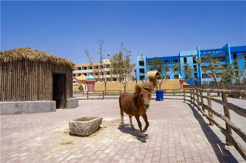 園博動物園