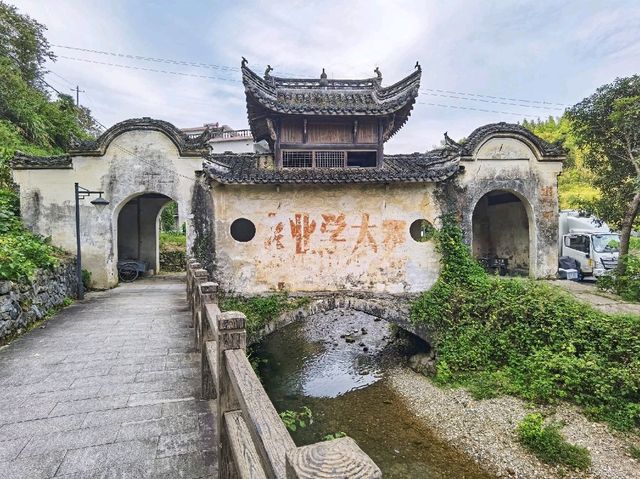Explore Traditional Jiangnan Village