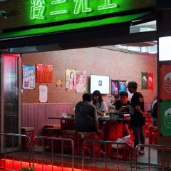 Mr. Lengsan  냉삼선생(Seoul Night Market Branch) User Photo