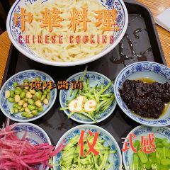 MENKUANGHUTONGBAINIANLUZHU User Photo