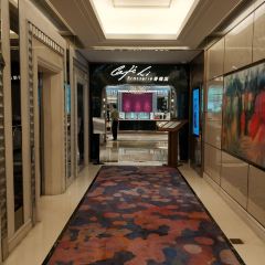 Café Li Brasserie @ Radisson Collection Hotel, Xing Guo Shanghai User Photo