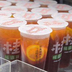 桂桂茶(静安大悦城店) User Photo