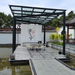 Ruoshui 3000 Restaurant User Photo
